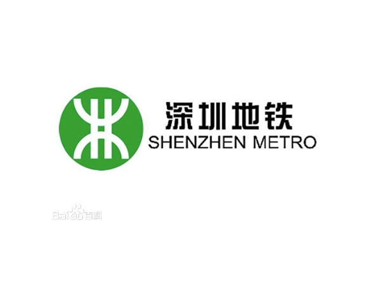 深圳地铁(图1)